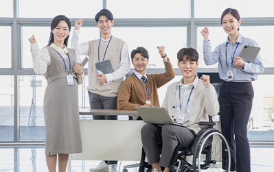 고용안정장려금